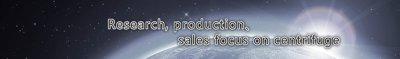 centrifuge centrifuge